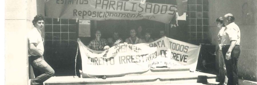 1984 – Piquete na Reitoria – Greve